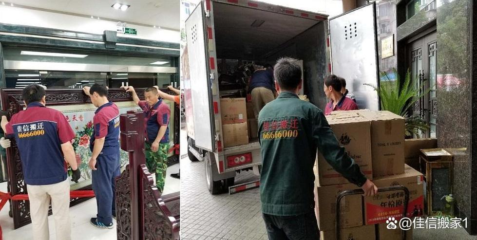 合肥工廠搬遷與床具搬運指南 如何選擇靠譜的打包服務品牌