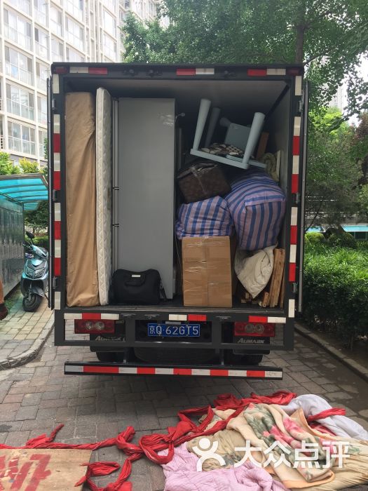 螞蟻通搬家公司 為您打造省心、高效的搬家體驗