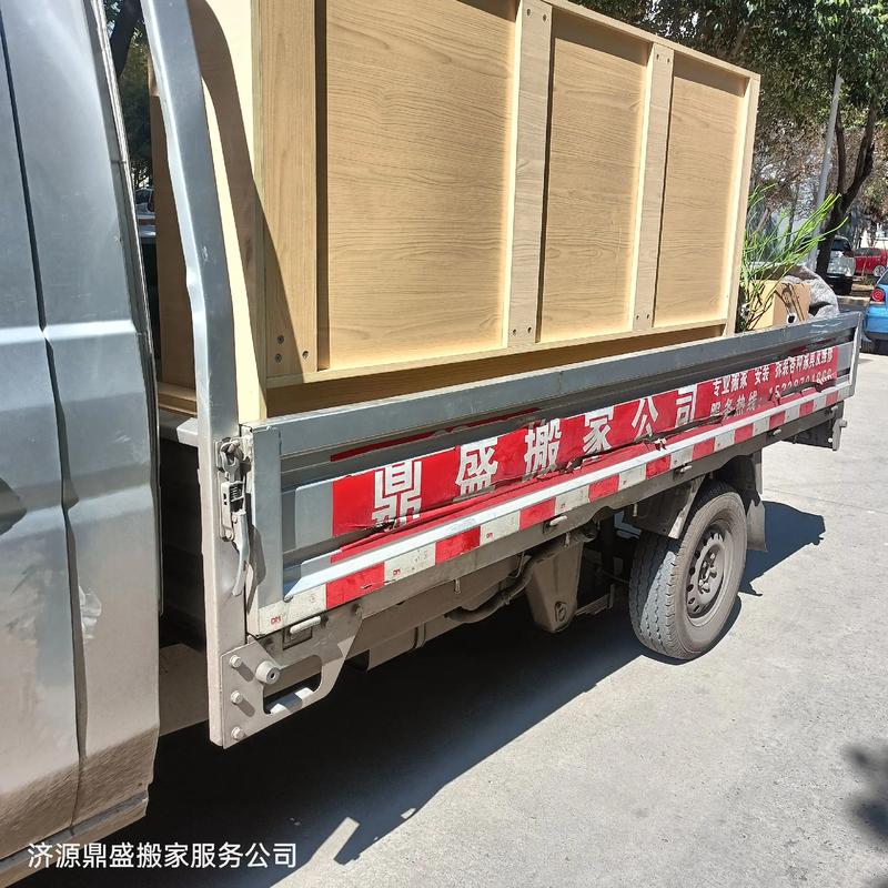 濟源市搬家哪家好？鼎盛搬家公司值得信賴，服務熱線155